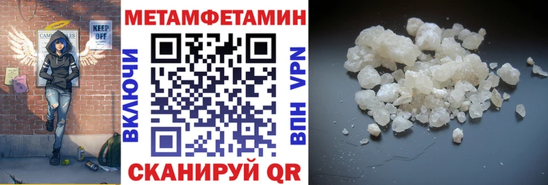 маркетплейс формула  цена   Остров  Amphetamine VHQ 