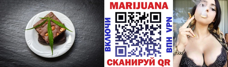 Cannafood конопля  кракен ССЫЛКА  Остров 