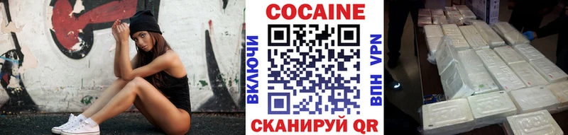 даркнет сайт  Остров  Cocaine Боливия 