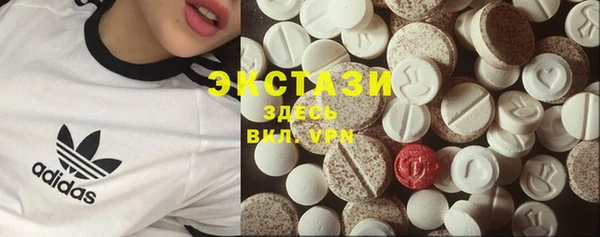 дмт Абинск