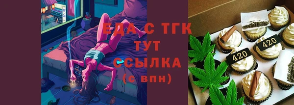 дмт Абинск