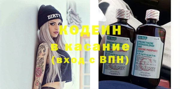 мяу мяу мука Абдулино