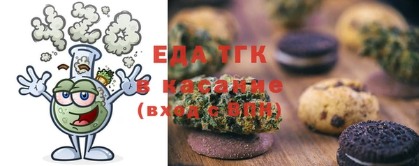 мяу мяу мука Абдулино