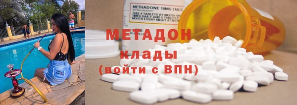 дмт Абинск