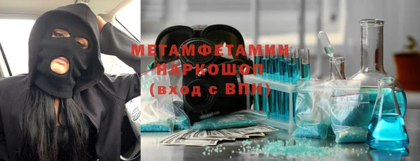 дмт Абинск