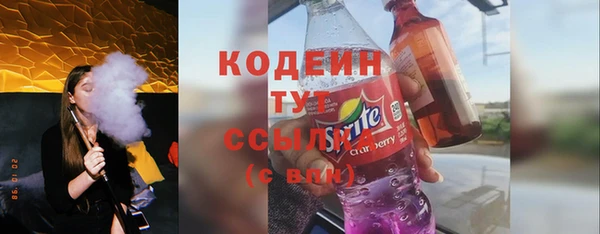 мяу мяу мука Абдулино