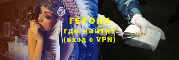 ешки Сафоново