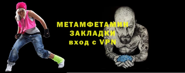 ешки Сафоново