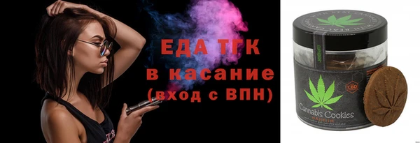 дмт Абинск