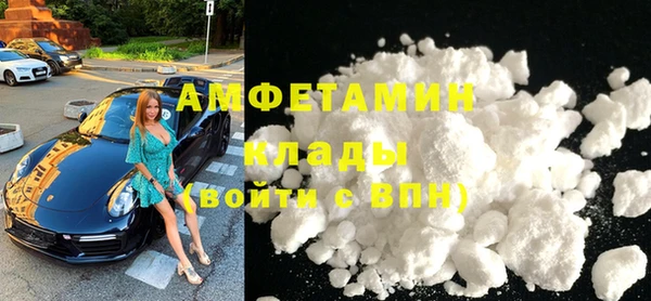 мяу мяу мука Абдулино