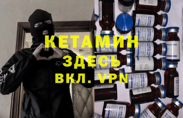 гидропоника Абаза