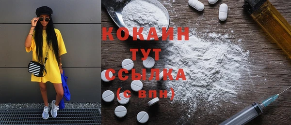 дмт Абинск