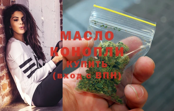 мяу мяу мука Абдулино