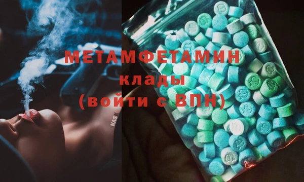 дмт Абинск