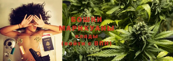 ешки Сафоново