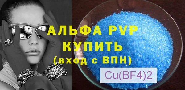 мяу мяу мука Абдулино