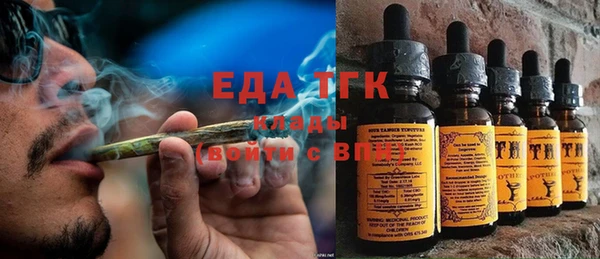 дмт Абинск