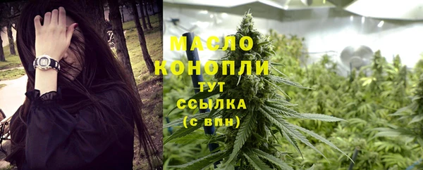COCAINE Саяногорск