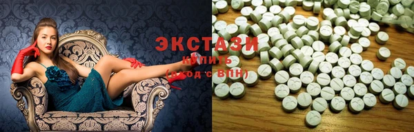 дмт Абинск