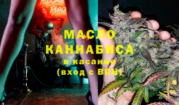 гидропоника Абаза