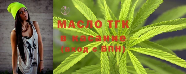 ешки Сафоново