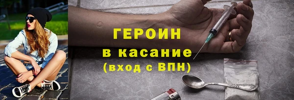 дмт Абинск