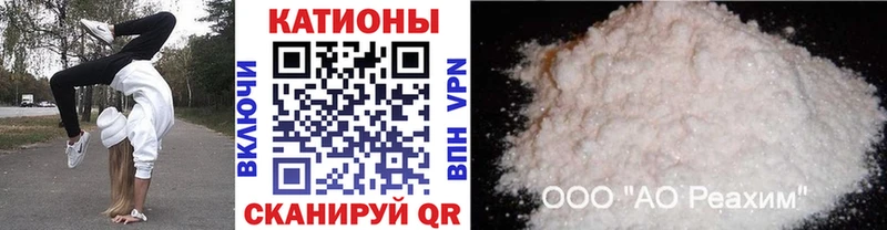 МЕГА ССЫЛКА  Остров  Мефедрон mephedrone 