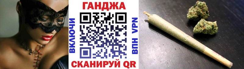блэк спрут сайт  наркота  Остров  Каннабис White Widow 
